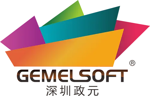 Gemelsoft – 跨境贸易智能应用先行者